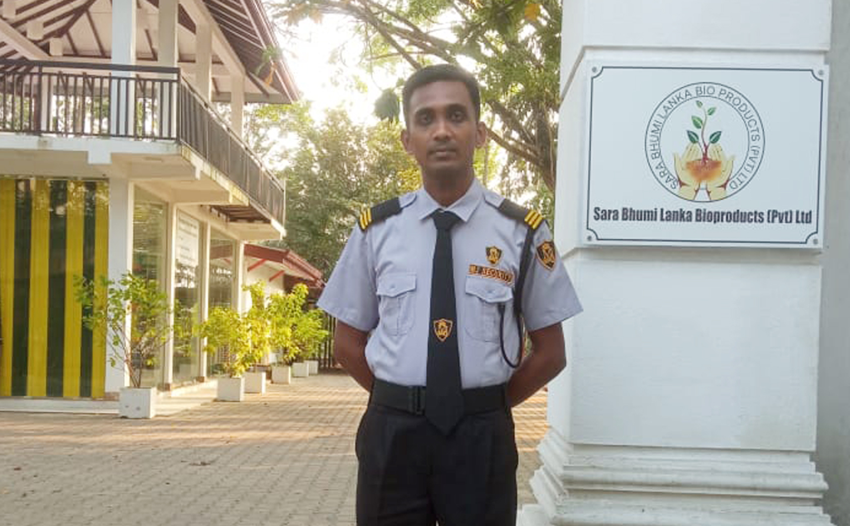 Commercial Security